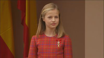 El 30 aniversario del Instituto Cervantes, primer acto en solitario de la Princesa Leonor