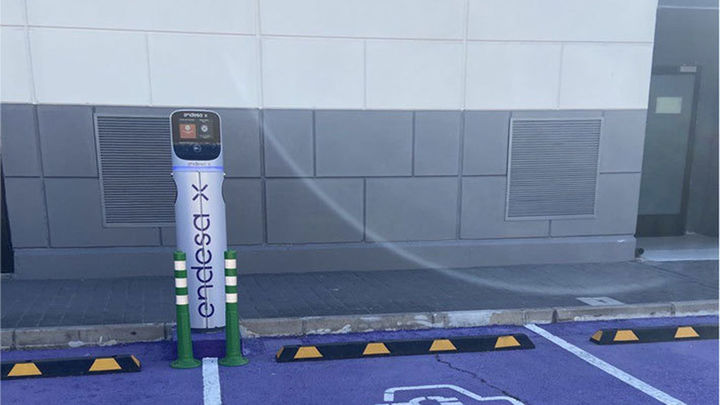 Punto de recarga eléctrica para vehículos / AYTO NUEVO BAZTAN