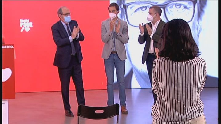 Angel Gabilondo, Juan Lobato y José Manuel Franco / REDACCIÓN