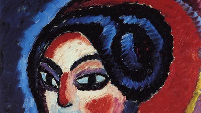 Fotografía y abstracción en la Sala Recoletos de la Fundación Mapfre