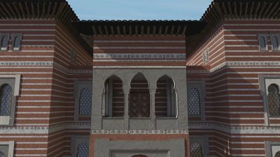 La Alhambra de Madrid