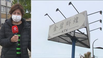 Herido en un tiroteo en un karaoke de Parla