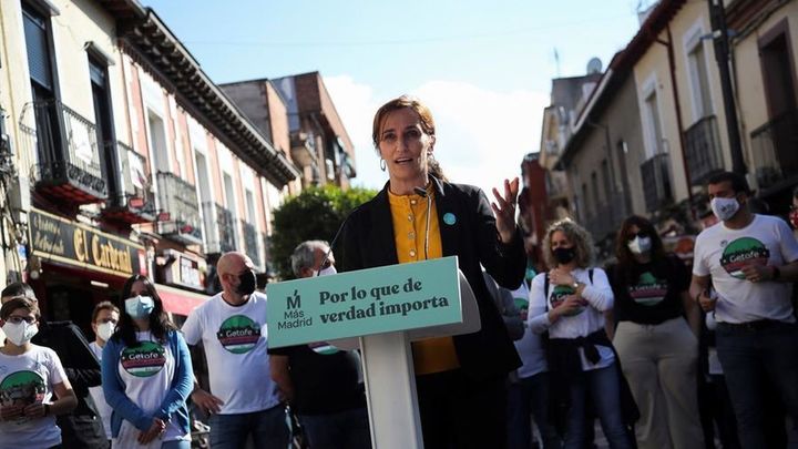 Acto de Mónica García con la militancia de Getafe / EFE