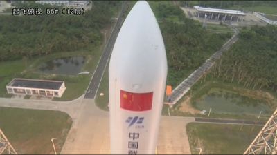 Estados Unidos y China discrepan sobre los efectos de la caída de restos de un cohete a la tierra