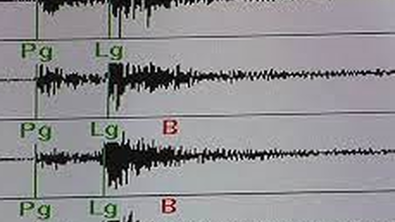 Detectan al menos 24 terremotos en 15 minutos entre Tenerife y Gran Canaria
