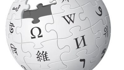 Fundación madri+d impulsará contenidos científicos en español en Wikipedia