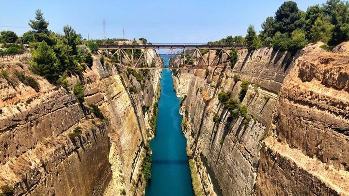 Canal Corinto / Redacción