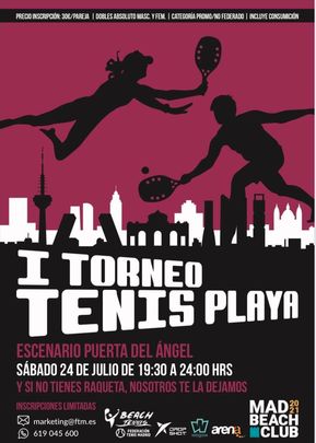 Cartel del torneo / Federación de Tenis de Madrid