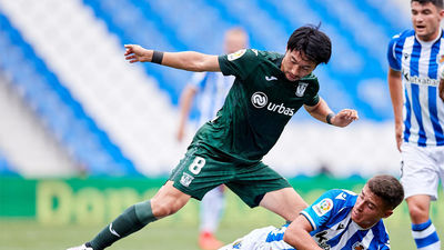 El Partido de la Onda 14.08.2021 (Parte 1)