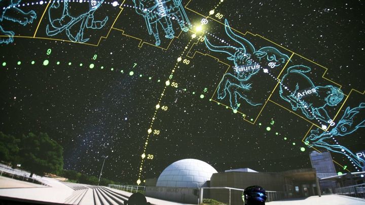 Sala de proyección del Planetario / PLANETARIO DE MADRID