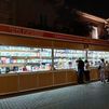 Alcalá de Henares celebra la Feria del Libro hasta el día 17