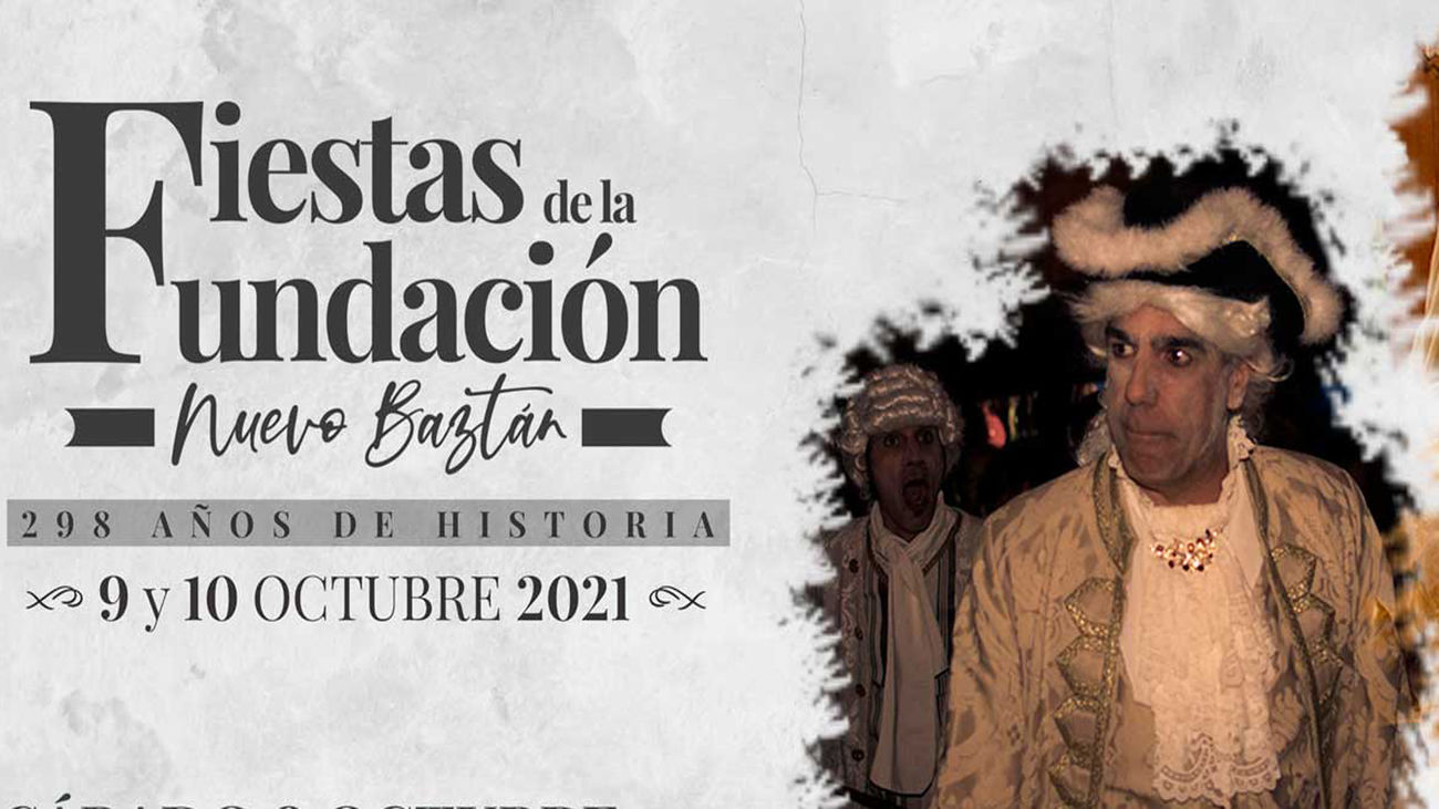 Fiestas de la Fundación de Nuevo Baztán, 298 años de historia