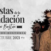 Fiestas de la Fundación de Nuevo Baztán, 298 años de historia
