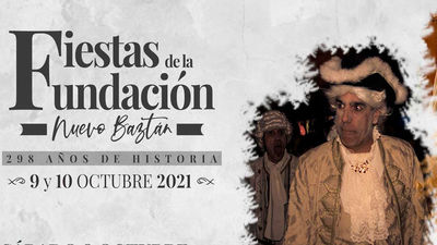 Fiestas de la Fundación de Nuevo Baztán, 298 años de historia