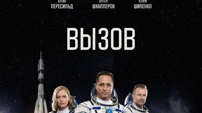 Llegan a la estación espacial los actores rusos que filmarán la primera película en ingravidez