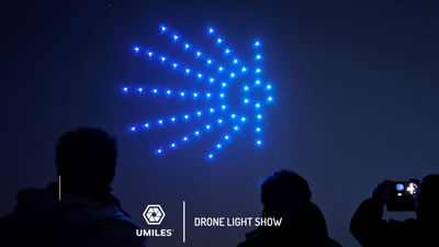 Móstoles proyectará el sábado el espectáculo de drones suspendido en Fiestas