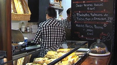 La Justicia rechaza el uso del pasaporte covid para el ocio nocturno en Euskadi