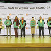 Se presenta la San Silvestre Vallecana, que regresa con el lema 'volvemos'