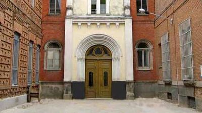 El Hospital Universitario José Germain, Medalla de Oro de Leganés