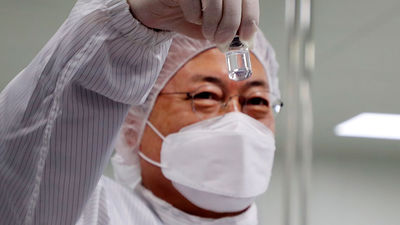 La OMS autoriza el uso de emergencia a la vacuna de Novavax