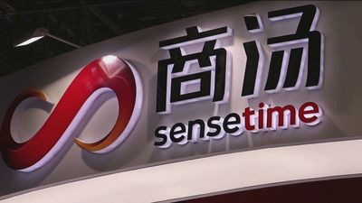 Temor por la tecnología china que permitiría discriminar personas con un simple escaneo