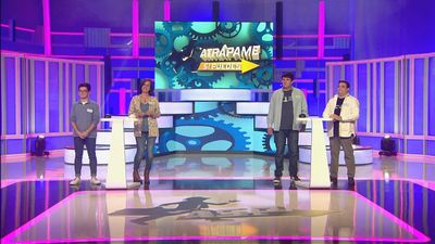 ¿Cuál era la ciudad de las siete puertas de Homero?