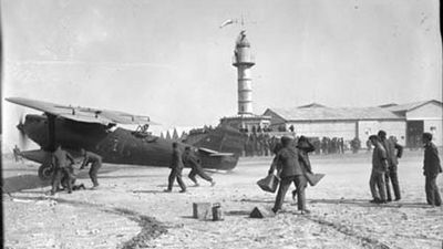 La Torre de Mando del Aeródromo de Cuatro Vientos declarada bien de interés cultural