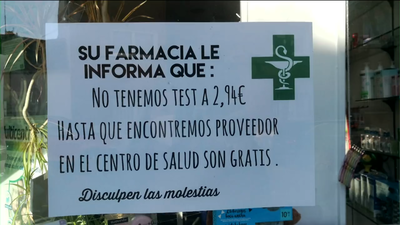 Los test de antígenos comienzan a venderse a un máximo de 2,94 euros este sábado