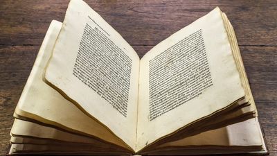 Un seguro de 8 millones para poder exhibir un incunable en la Biblioteca Nacional