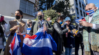 Acto de protesta frente al Consulado de Cuba en Madrid