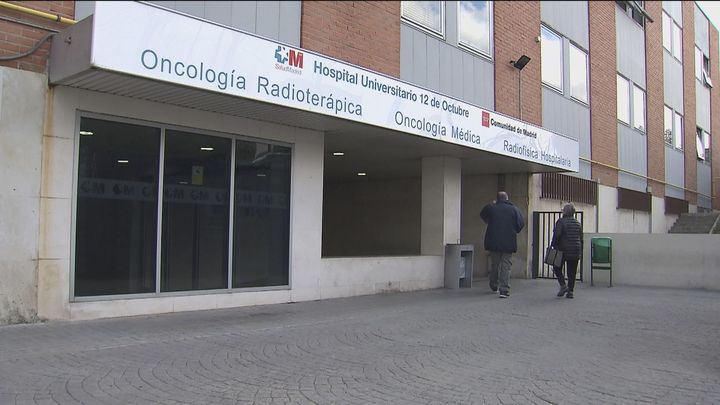 Entrada a la zona de Oncología del Hospital 12 de Octubre