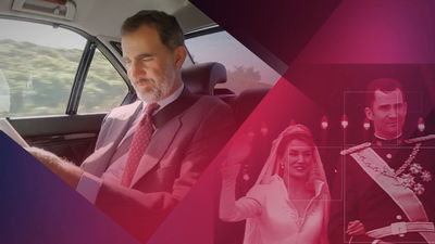 Cámara Real 30.01.2022