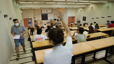 La próxima EBAU deberá celebrarse antes del 17 de junio