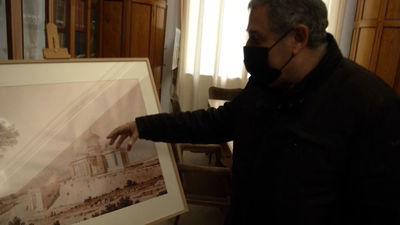 Un cerro, ¿en Atocha?