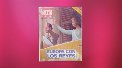 El vestidor de las Reinas