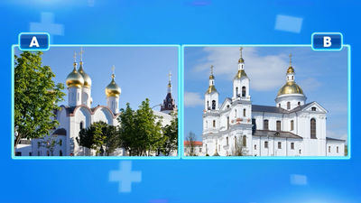 Pon a prueba tu agudeza visual con esta prueba de 'Más o menos'