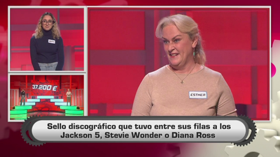 ¿Te llevarías el bote de ‘Atrápame si puedes’?