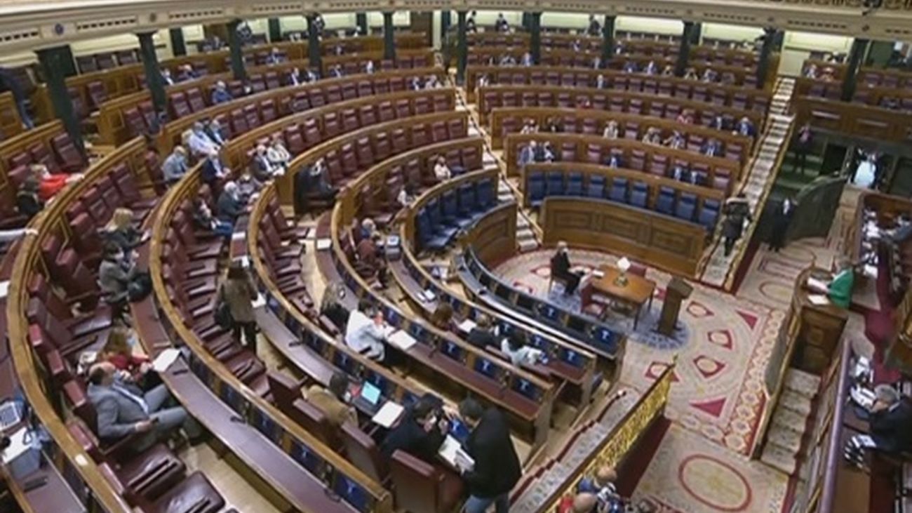 El Congreso de los Diputados, este jueves