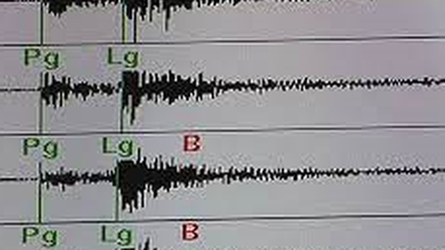 La tierra tiembla en tres localidades de Murcia en 24 horas