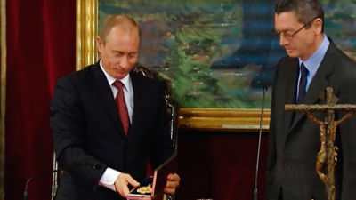 Putin no merece la Llave de Oro de Madrid para la mayoría de encuestados por Telemadrid