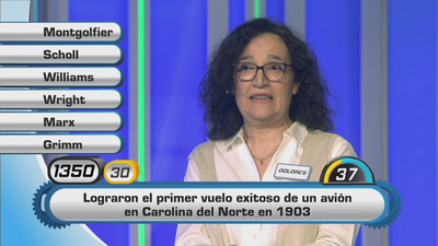 Hermanos que han hecho historia