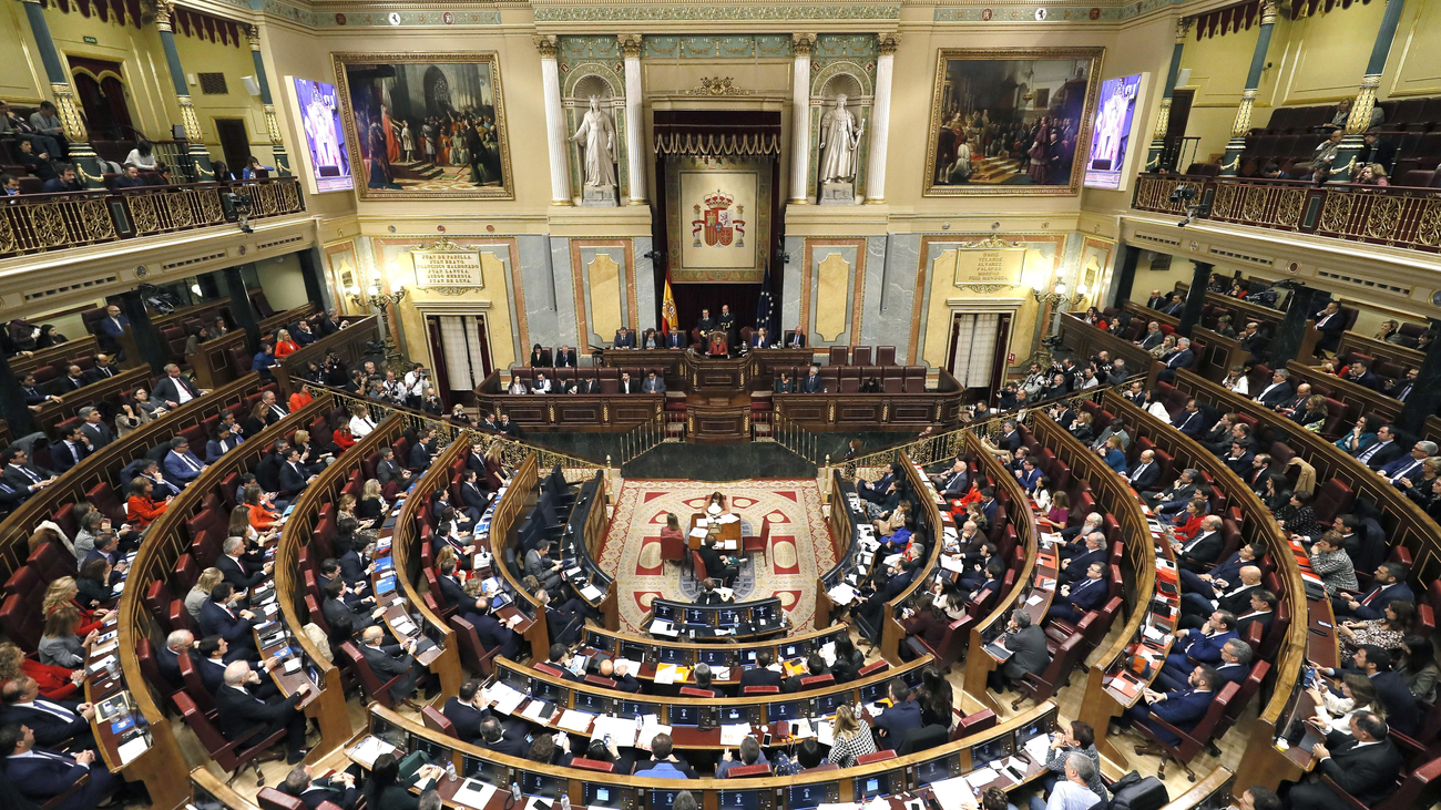 Congreso de los Diputados en una imagen de archivo