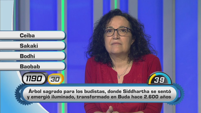 ¿Cuál es el árbol sagrado de Madagascar que aparece en la novela de ‘El Principito’?