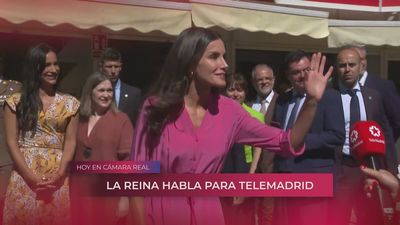 Cámara Real 29.05.2022