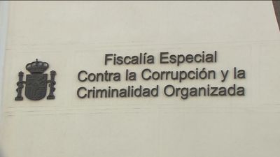 Anticorrupción envía a la Guardia Civil a varios ministerios para recoger los expedientes de los contratos de la pandemia