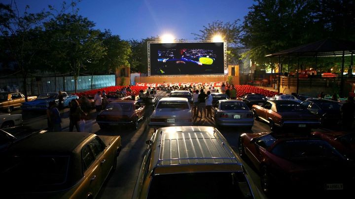 Cine de verano en el parque de la Bombilla / AYUNTAMIENTO DE MADRID