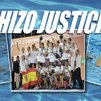 España se corona campeona del mundo de waterpolo