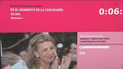 Yolanda Díaz reclama apoyo económica para su plataforma electoral Sumar