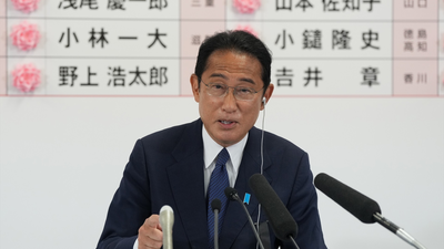 El partido del difunto Shinzo Abe obtiene una holgada victoria en los comicios parlamentarios de Japón