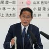 El partido del difunto Shinzo Abe obtiene una holgada victoria en los comicios parlamentarios de Japón